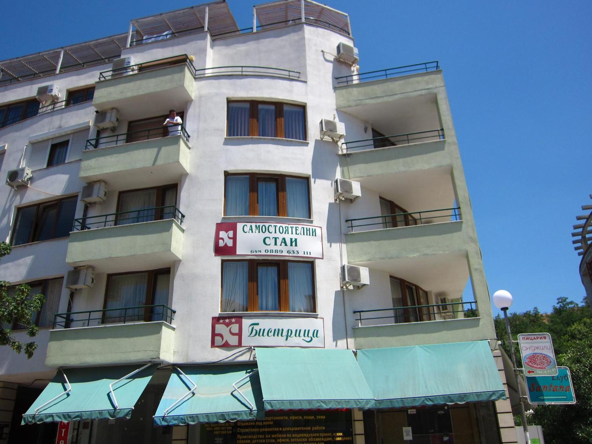 Family Hotel Bistritsa Sandanski Exterior foto